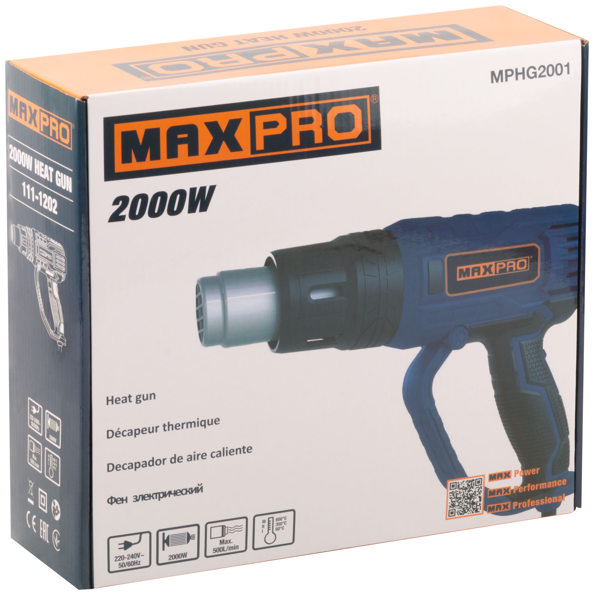 MAX-PRO Фен технический 2000 Вт; 60/350/600°C; 500 л/мин; 0,76 кг; резиновый кабель; резиновые вставки; кор.