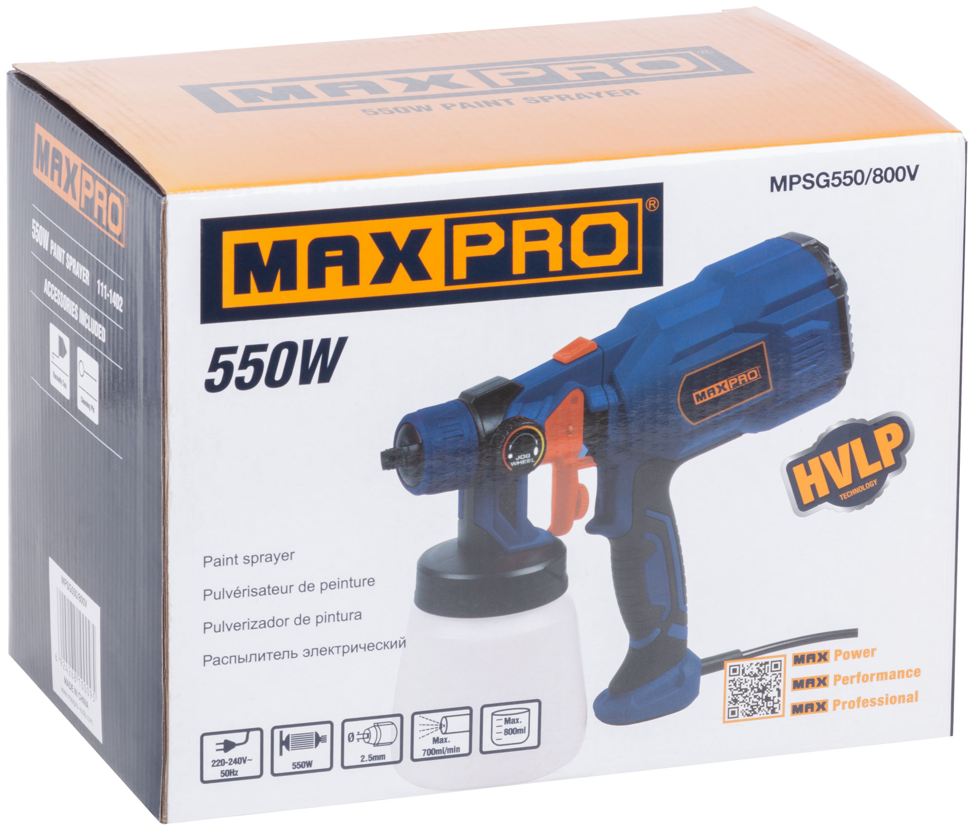 MAX-PRO Распылитель электрический 550 Вт; 2,5 мм; 800 мл; 60 din/сек; 700 мл/мин; 1,3 кг; HVLP; коробка