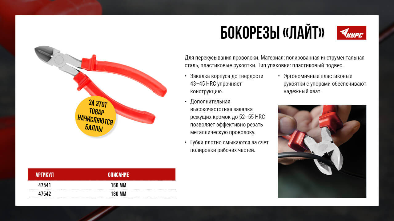 СЕРИЯ 