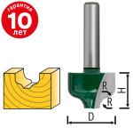 ФРЕЗА ПАЗОВАЯ ФАСОННАЯ
