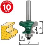 ФРЕЗА КРОМОЧНАЯ ФИГУРНАЯ С ПОДШИПНИКОМ