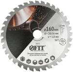 ДИСК ПИЛЬНЫЙ ПО СТАЛИ, ЧУГУНУ И ЦВЕТНЫМ МЕТАЛЛАМ